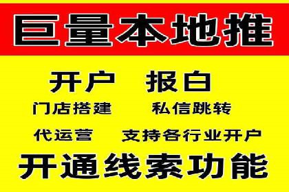 竞价广告的A/B测试：如何提升广告效果——以某品牌为例